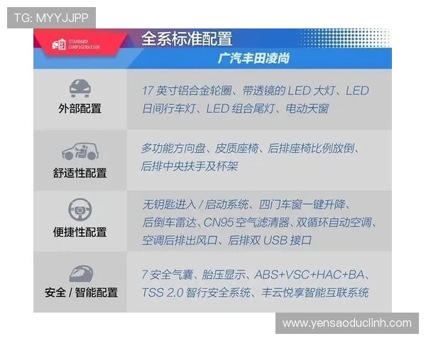 选择PA真人官方网址的五大理由，保障安全、玩法丰富、服务优质让您放心尽情玩