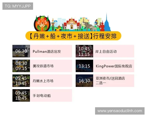 AG视讯亚游网站最新优惠活动全面解析助你轻松赢取丰厚奖励