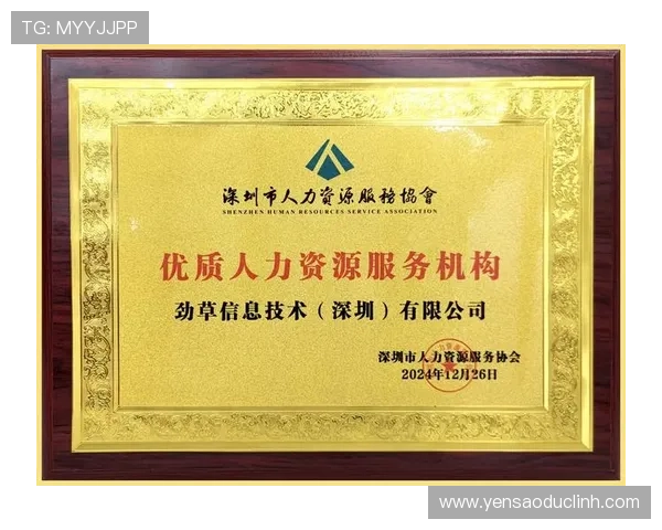 playace官方网站提供的最新游戏资讯与活动公告全面解析