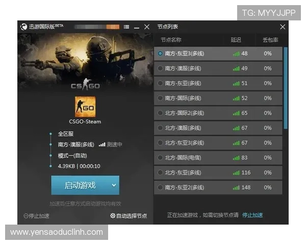 利用AG视讯网游平台的专业攻略与技巧分享，助你在网络游戏中轻松取得优异成绩