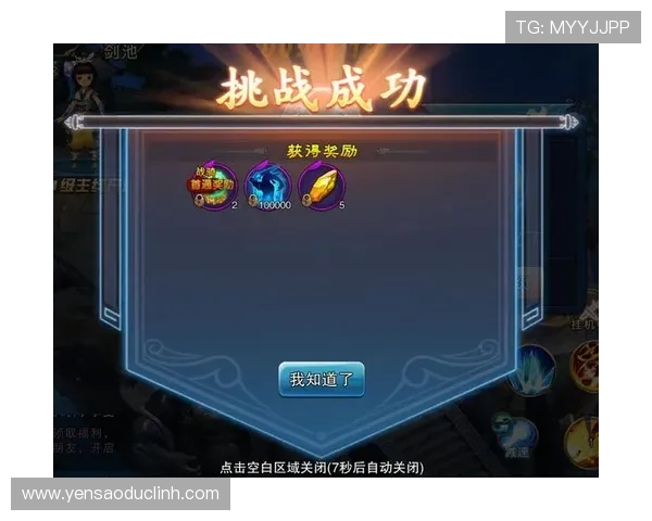 亚星百家会员积分兑换攻略教你如何用积分换取丰富的游戏奖励和实物礼品