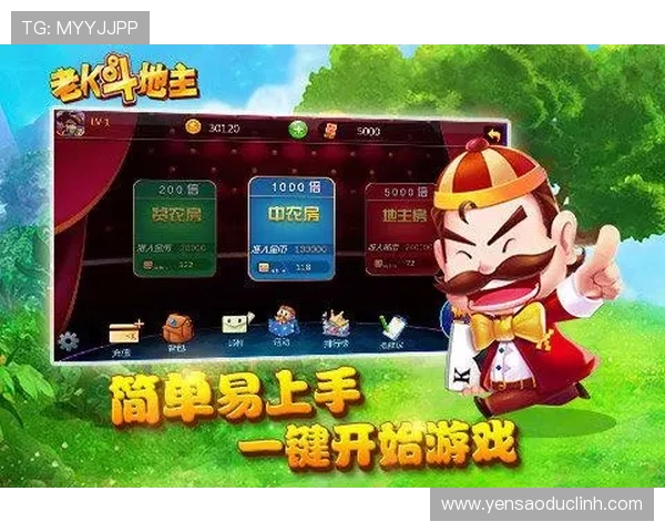 AG真人官网下载流程详解，帮助玩家轻松完成游戏下载与安装步骤