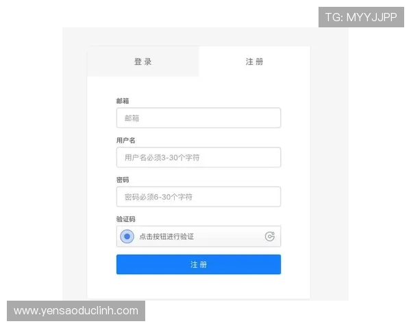 皇家国际真人现场厅会员注册成功后如何快速激活账号提升游戏体验