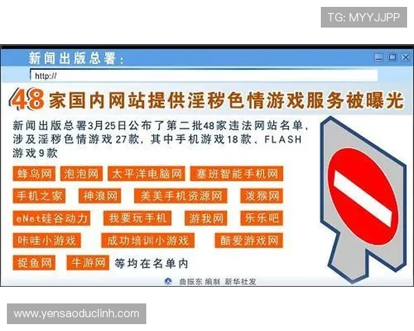 真人视讯网址官方网站提供最全面的游戏资源和最新的行业资讯，助你轻松掌握最新玩法和优惠信息