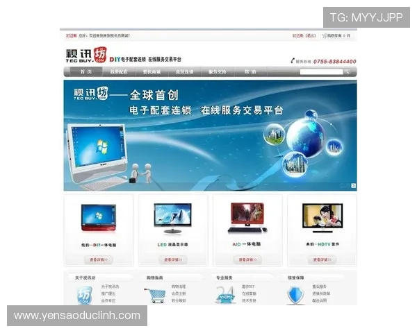 详解AG视讯APP的多种游戏玩法，满足不同玩家的娱乐需求与偏好